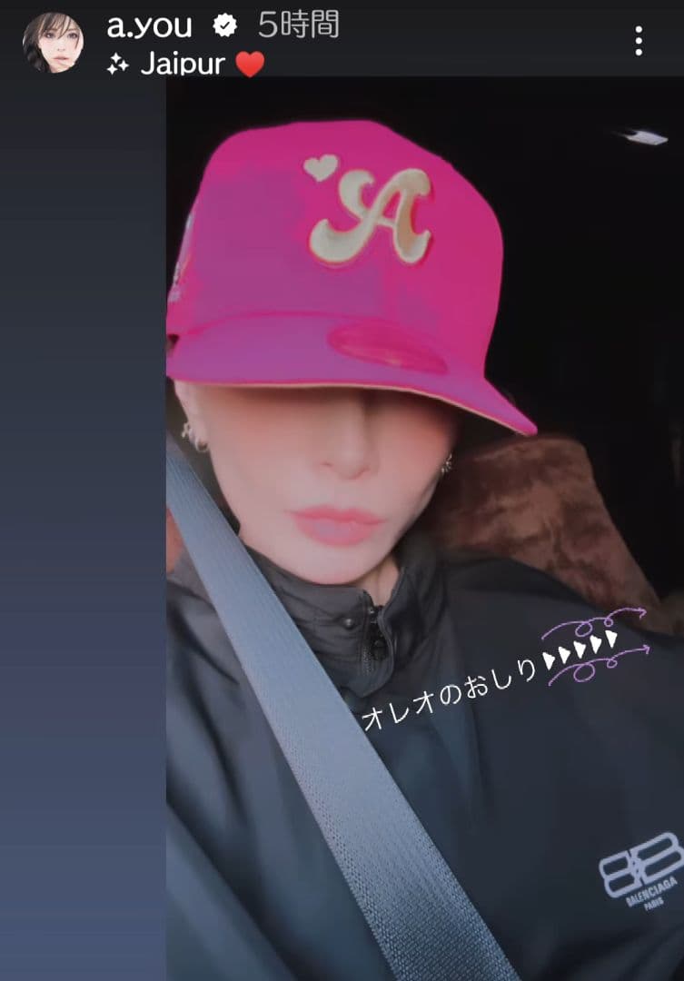浜崎あゆみ♡NEWERA コラボキャップ♡ピンク - メルカリ