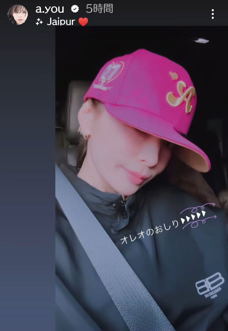 浜崎あゆみ♡NEWERA コラボキャップ♡ピンク - メルカリ
