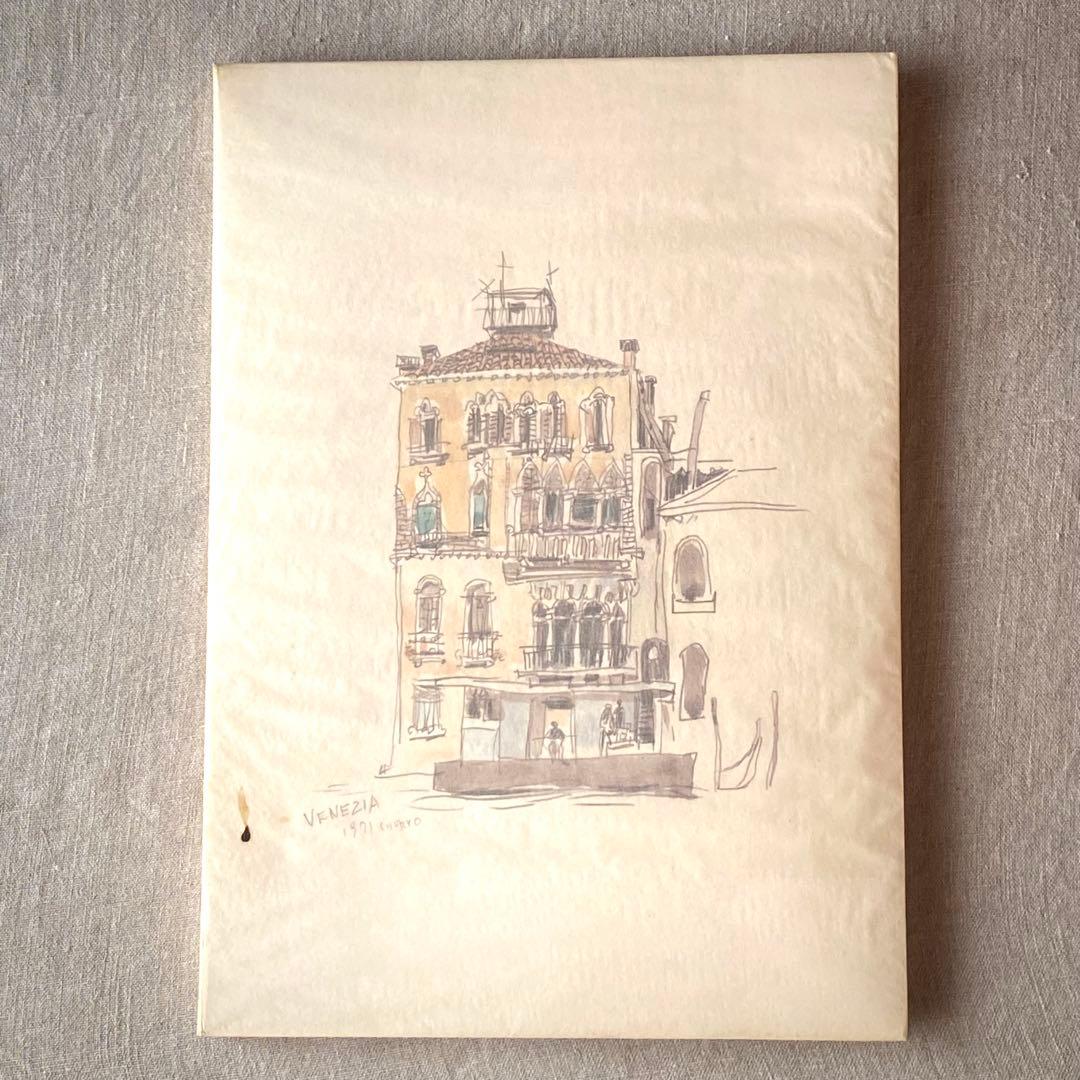 絶版・希少】佐藤忠良 素描集『旅の走り描き』自選素描集 (現代美術社