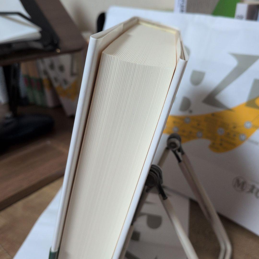 救済の解釈学 : ベンヤミン,ショーレム,レヴィナス