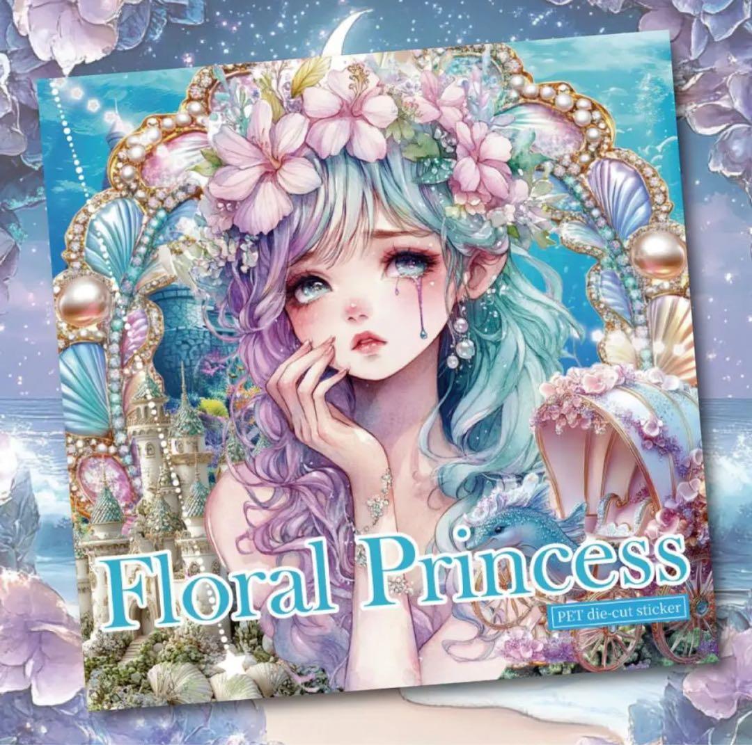 Ren様♡ありがとうございます♡