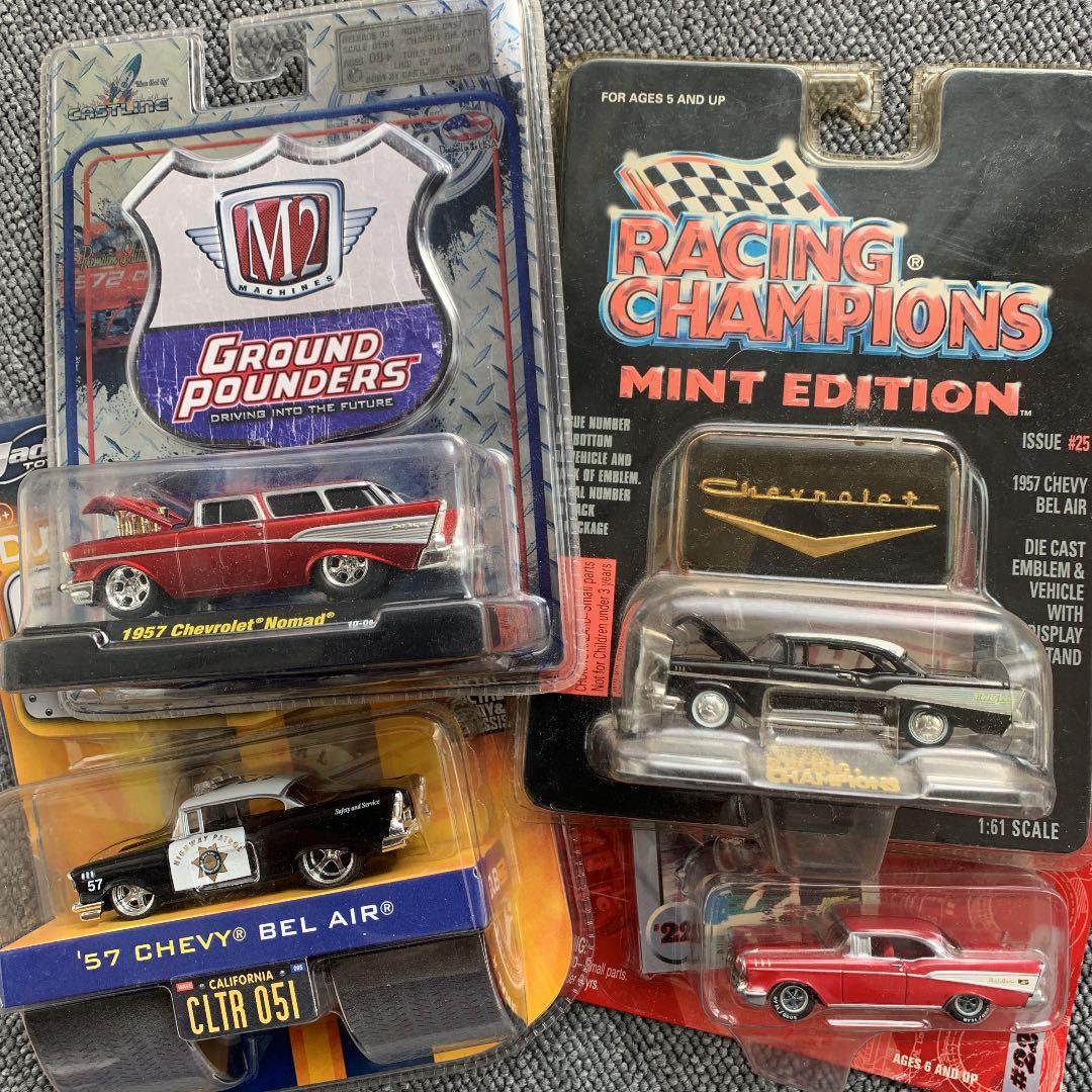 ぐい呑 三代 山田常山 英介 健吉 3個セット