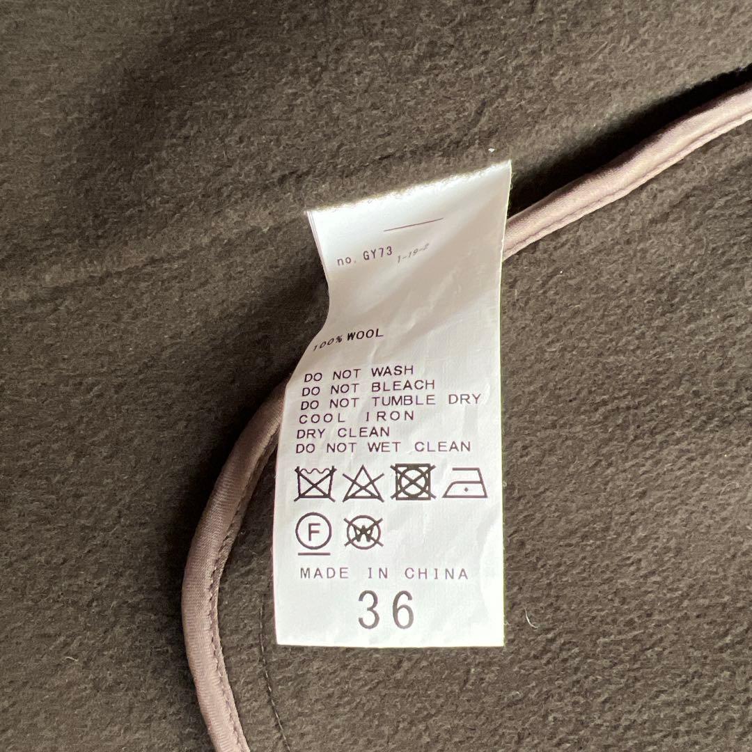 美品✨フレームワーク ダブルフェイス リバーコート テーラード カーキ