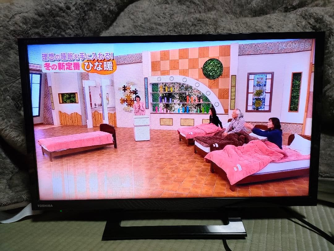 TOSHIBA 液晶テレビ　24S24 Amazon | 東芝 24V型 液晶テレビ レグザ 24S24 ハイビジョン 外付けHDD