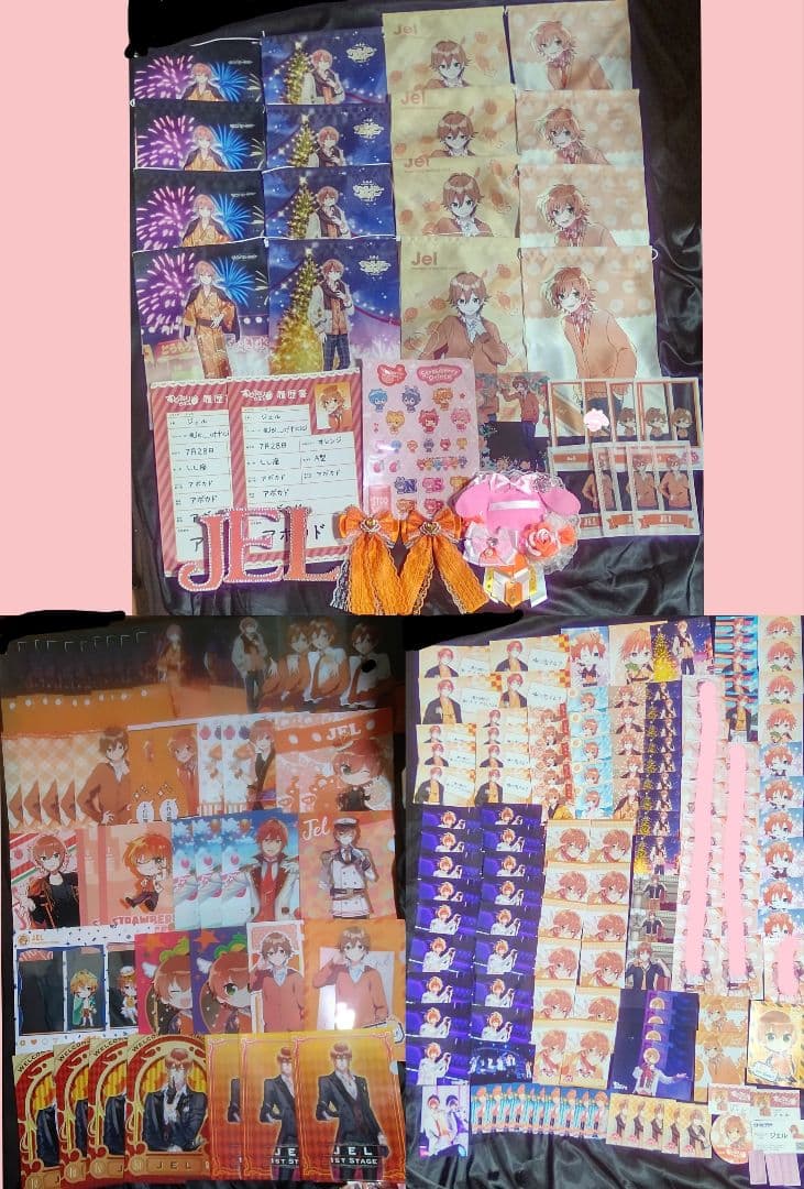 すとぷり ジェル さとみ 莉犬 ころん るぅと 缶バッジ ペンライト