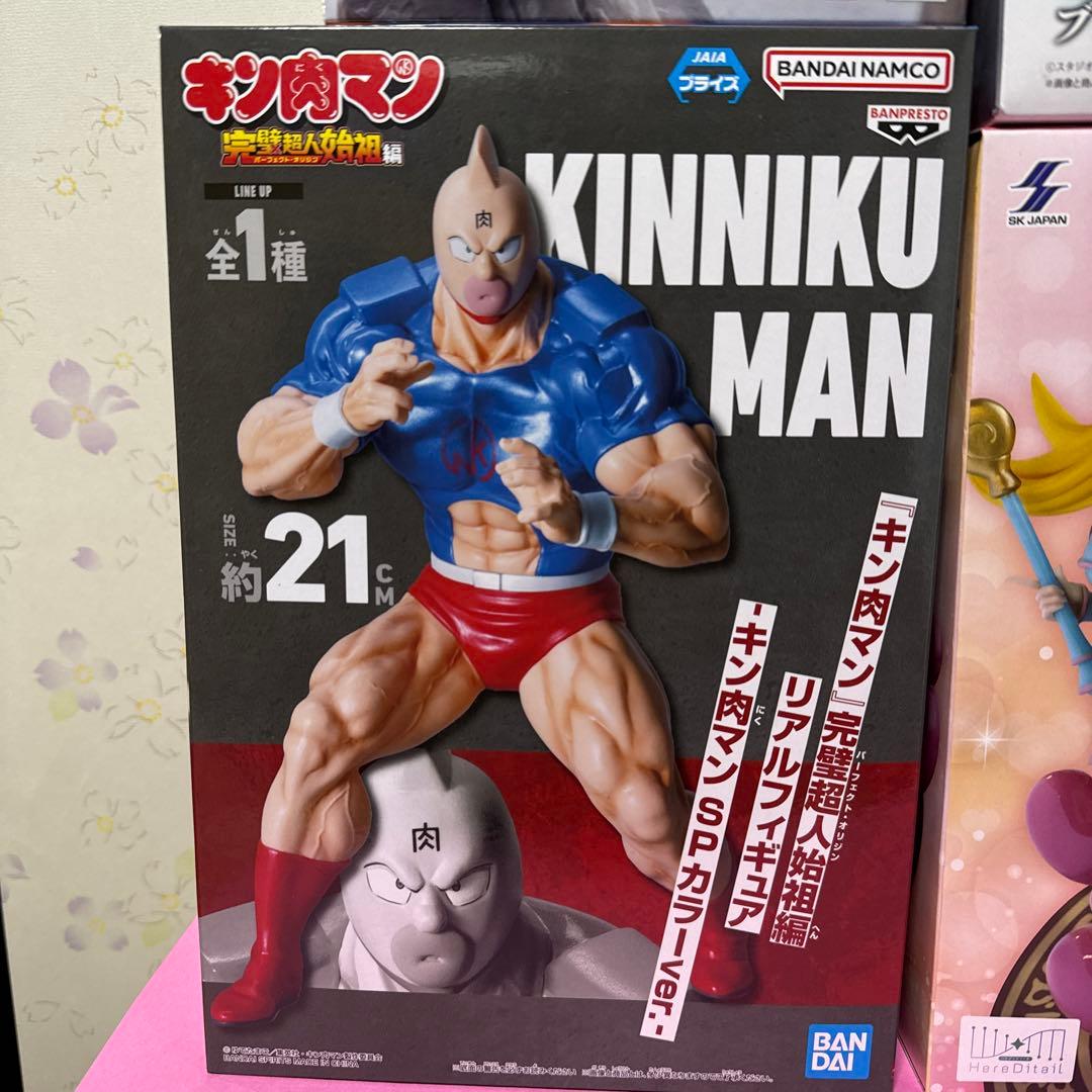 新品未開封 いろいろまとめてフィギュア4個セット - メルカリ