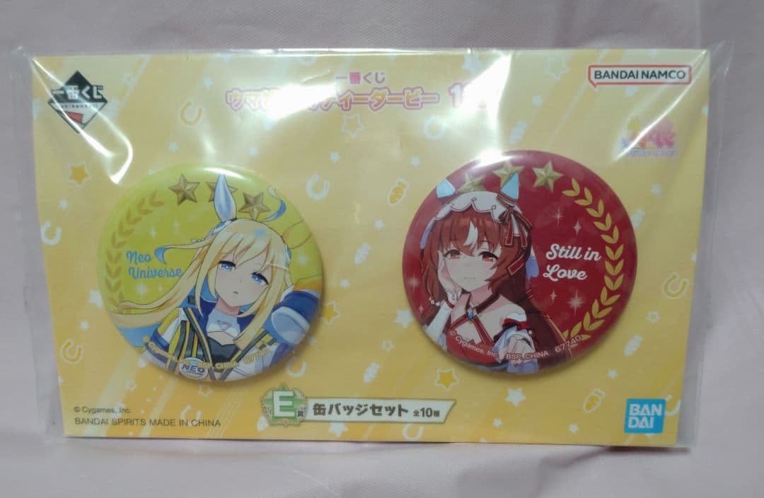 ウマ娘 プリティーダービー スティルインラブ ネオユニヴァース 缶