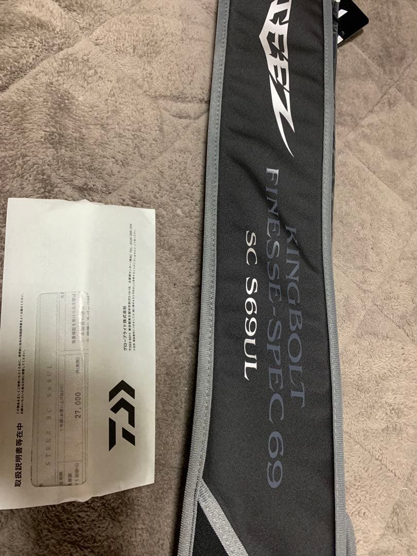 KINGBOLT FINESSE SPC 69 SC S69UL バスロッド - メルカリ