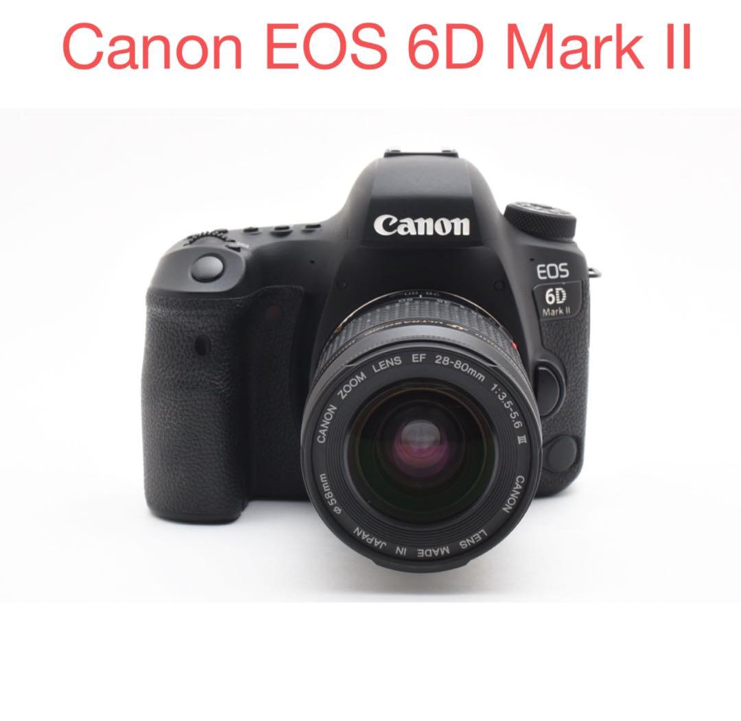 Canon EOS 6D Mark IIレンズセットCanon EF 28-80