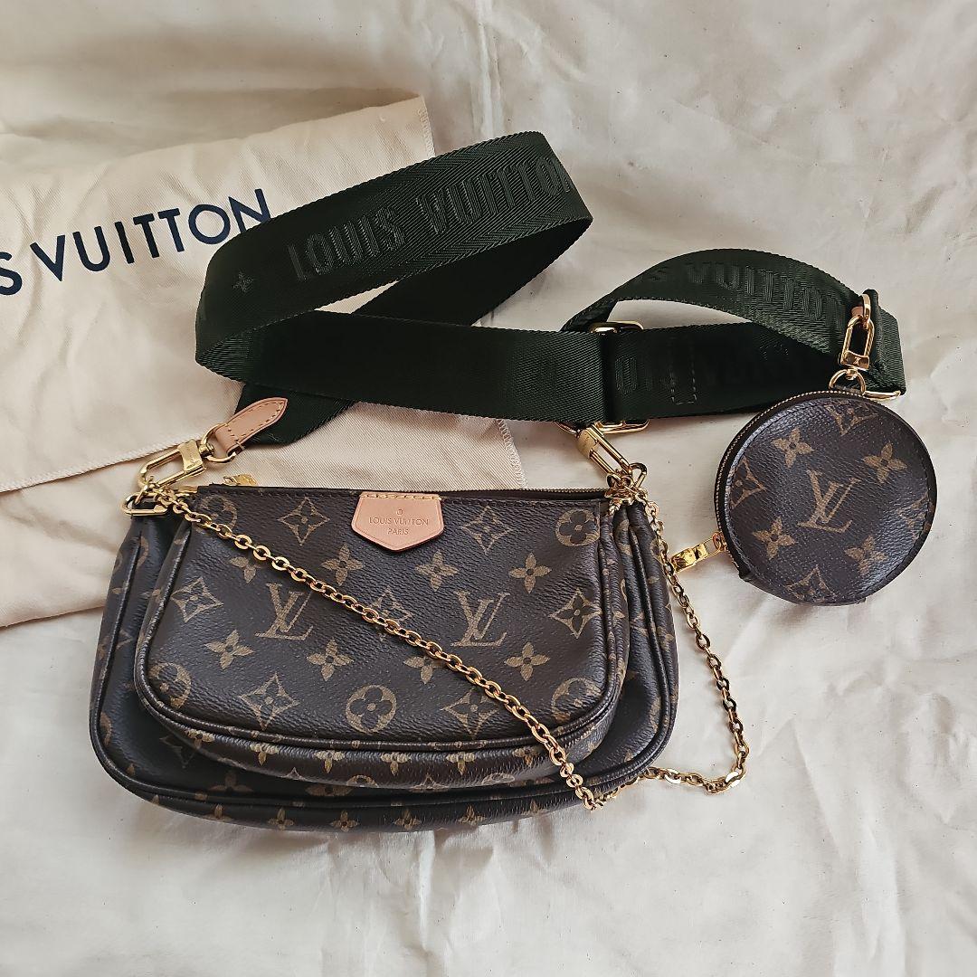 ルイヴィトン ミュルティ ポシェット アクセソワール org.jpg