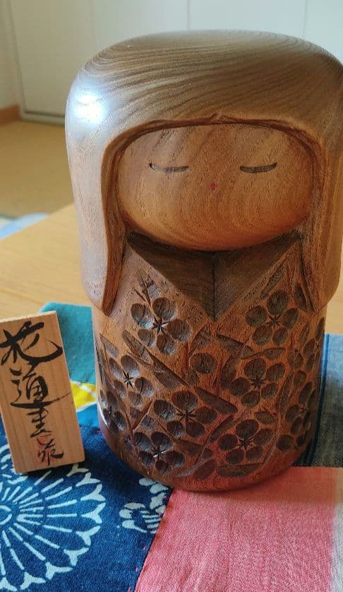 花道 】武田まさし作 卯三郎 創作 近代こけし 昭和レトロ 郷土玩具