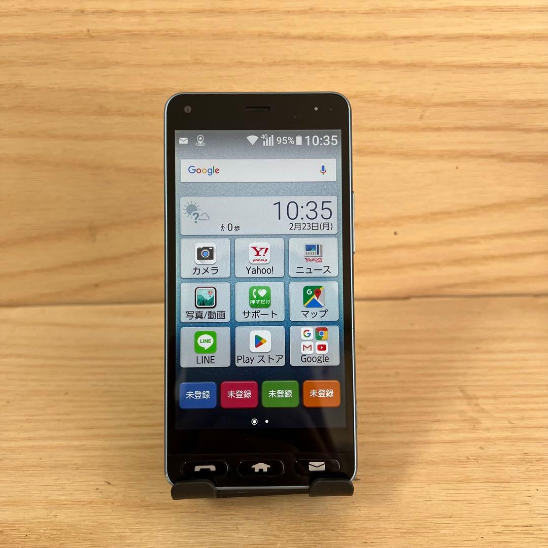 京セラかんたんスマホ 705KC本体 H202 - メルカリ