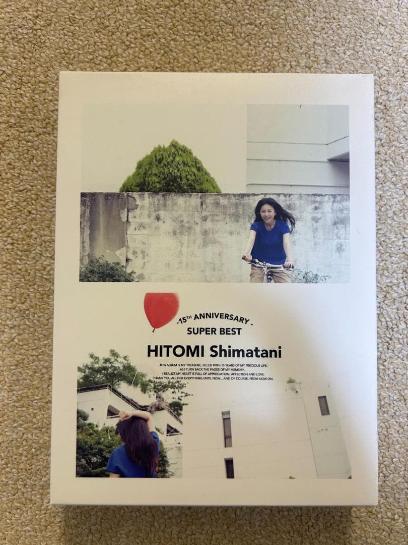 【初回限定版】島谷ひとみ 15th Anniversary SUPER BEST Amazon.co.jp: 15th Anniversary SUPER BEST (初回生産限定) ((同梱