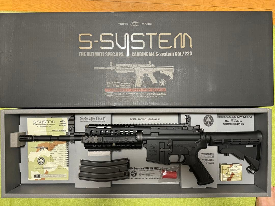 東京マルイP90レン(未開封)+販促ポスター額付+FMA P90スイベル セット