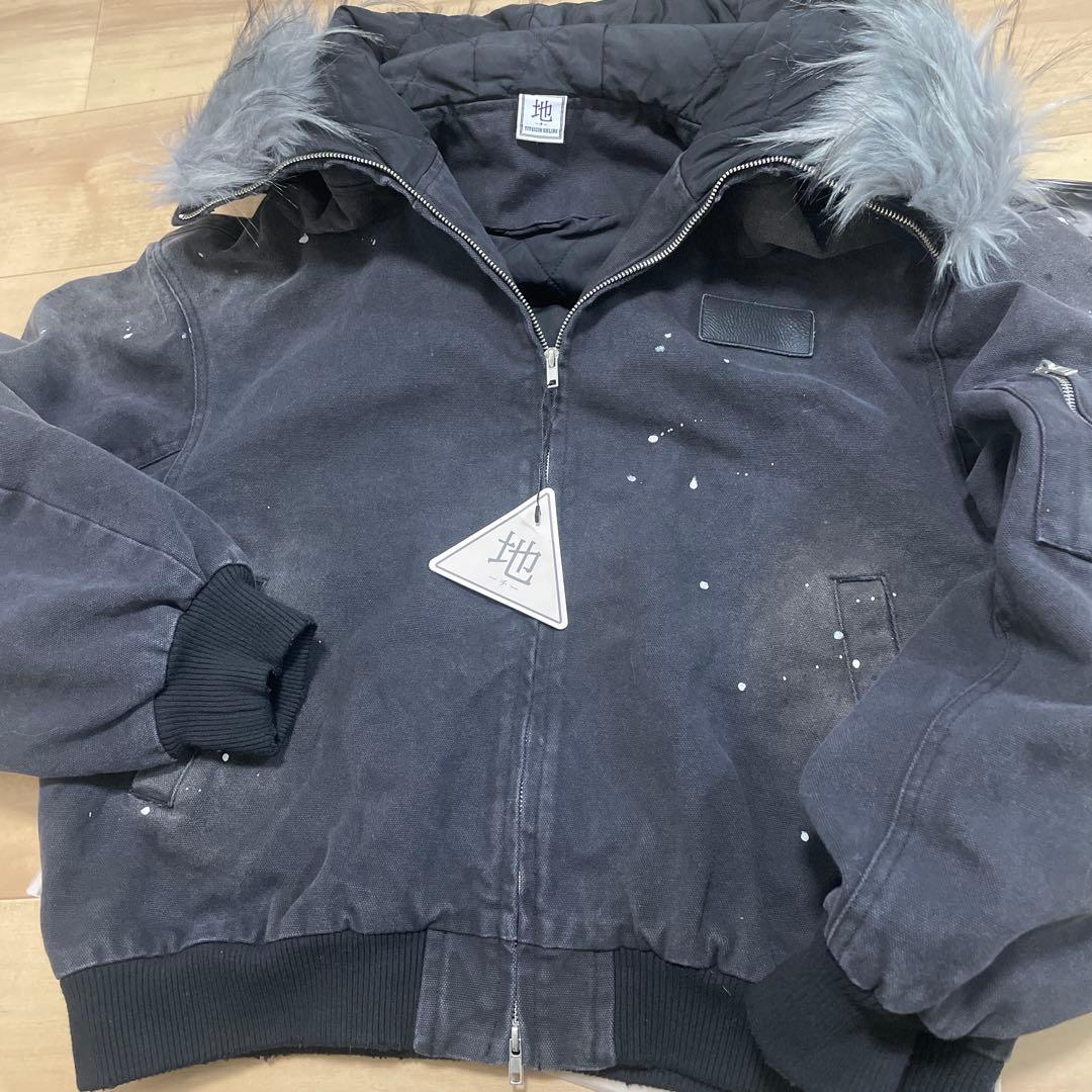 地底人オンライン ウォッシュドファージャケット Sサイズ - メルカリ
