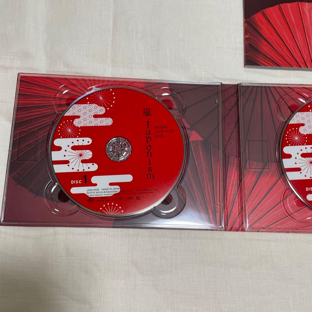 嵐 ARASHI LIVE TOUR 2015 Japonism 2枚組 - メルカリ