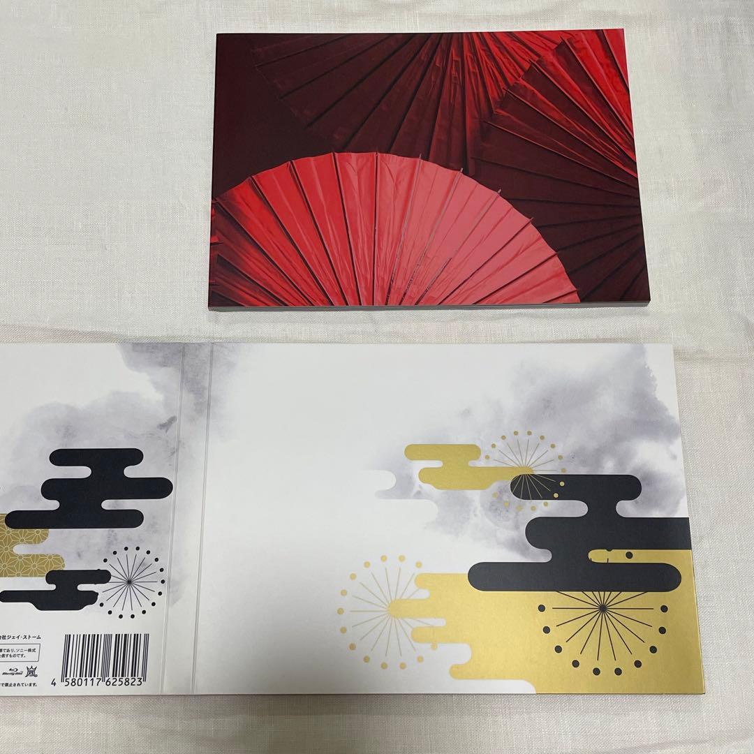 嵐 ARASHI LIVE TOUR 2015 Japonism 2枚組 - メルカリ