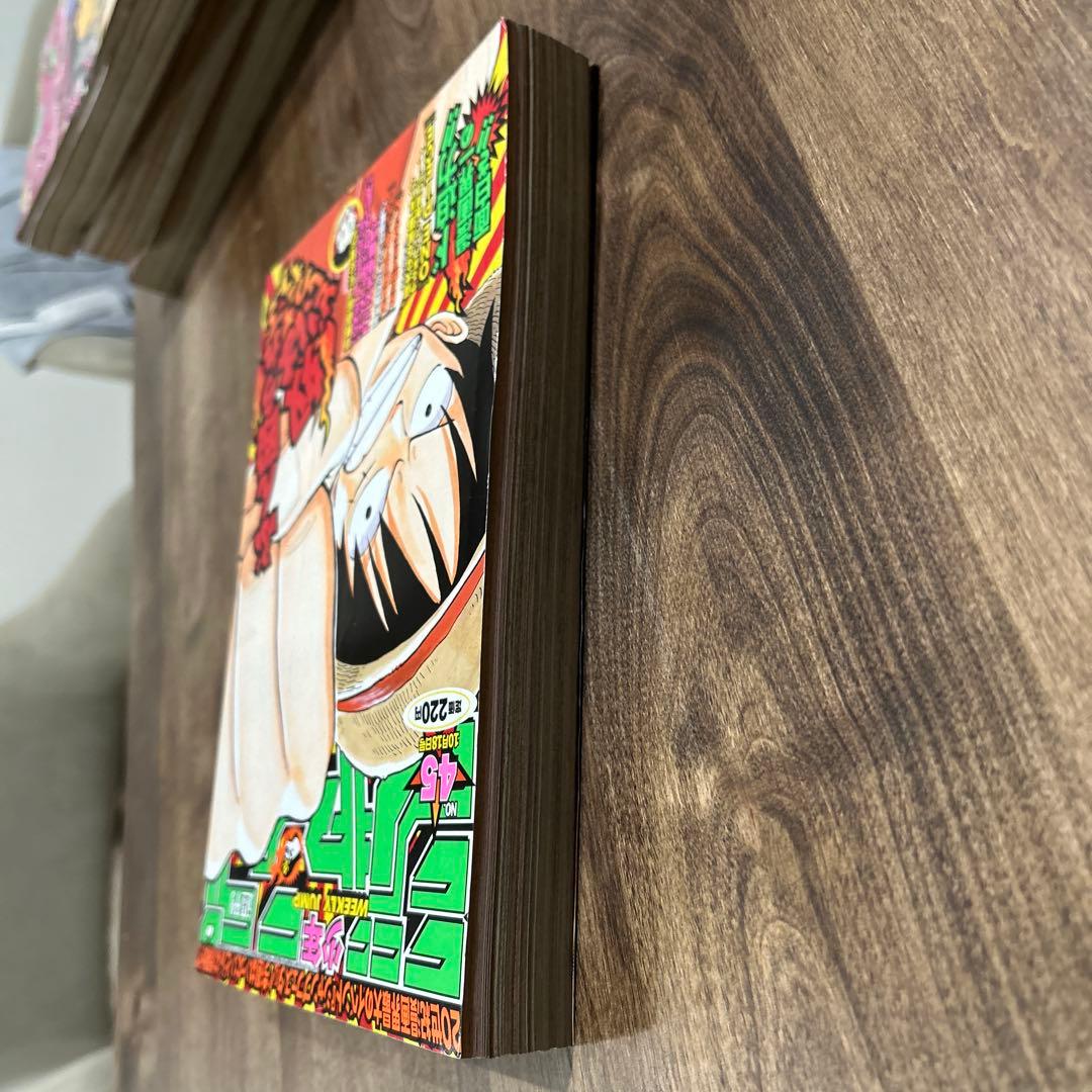 週刊少年ジャンプ 1999年 45号 ワンピース 表紙 - メルカリ