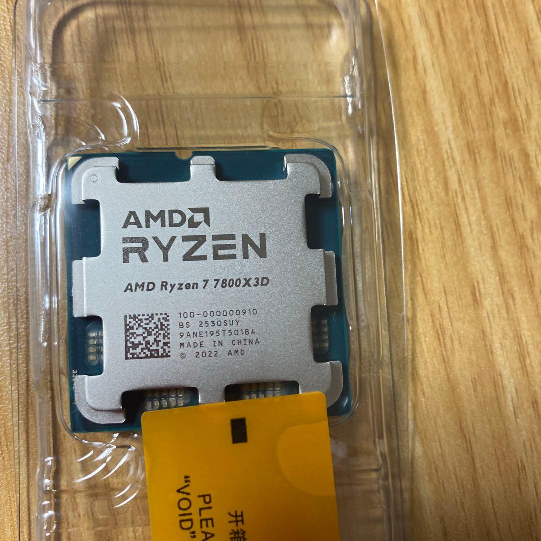 【新品未使用品】AMD Ryzen 7 7800X3D CPU AMD Ryzen 7 7800X3D R7 7800X3D 5.0 GHz 8-Core 16-Thread CPU 5NM