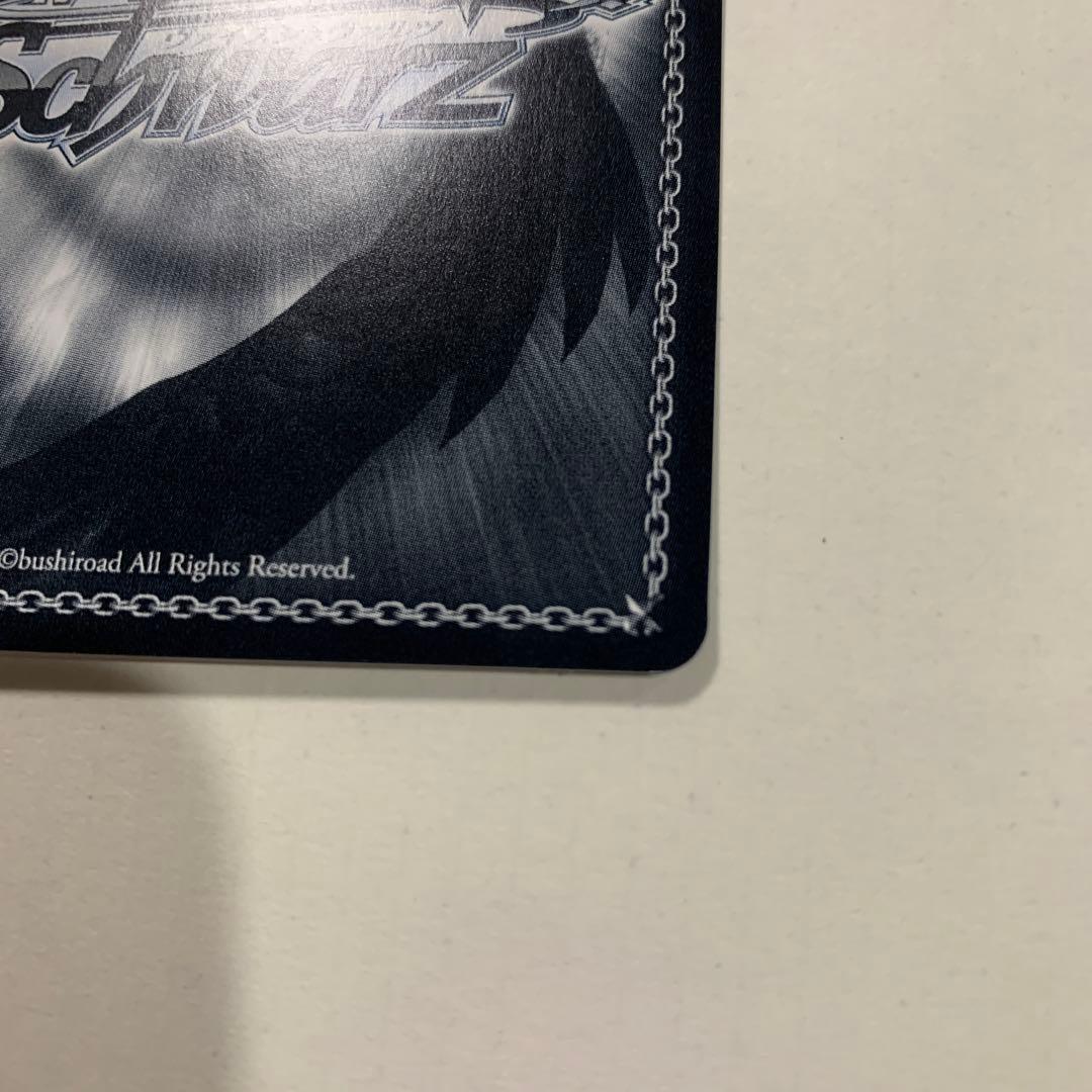 ヴァイスシュヴァルツ #百鬼絵巻 百鬼あやめ sp ホロライブ1弾 - メルカリ