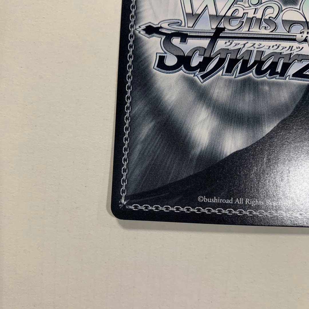 ヴァイスシュヴァルツ #百鬼絵巻 百鬼あやめ sp ホロライブ1弾 - メルカリ