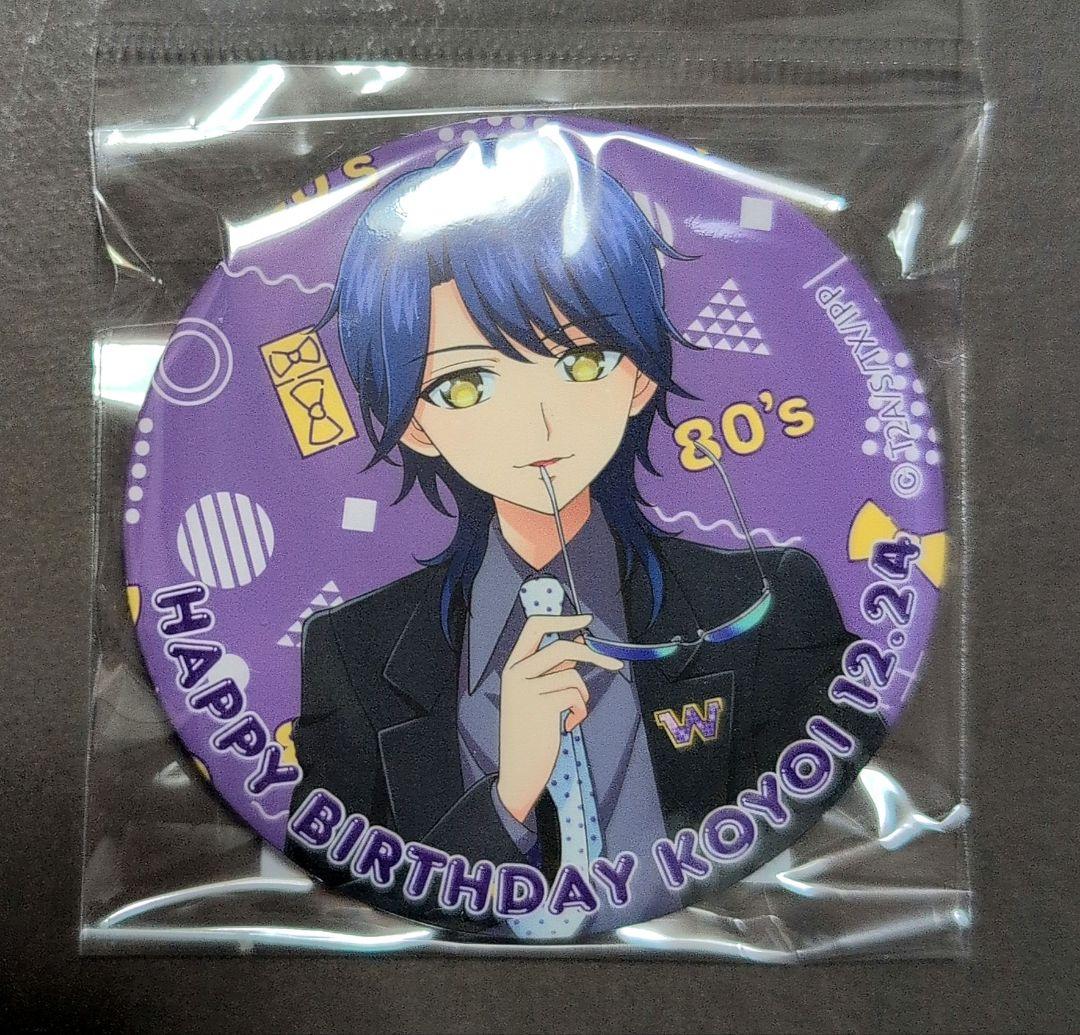 プリパラ アイドルタイム 高瀬コヨイ 缶バッジ コヨイ ハピプリ ベスト