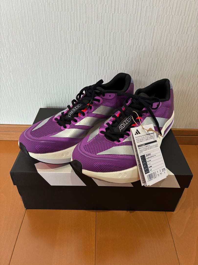[新品]27.5cm ボストン13 M アディダス adidas ADIZERO