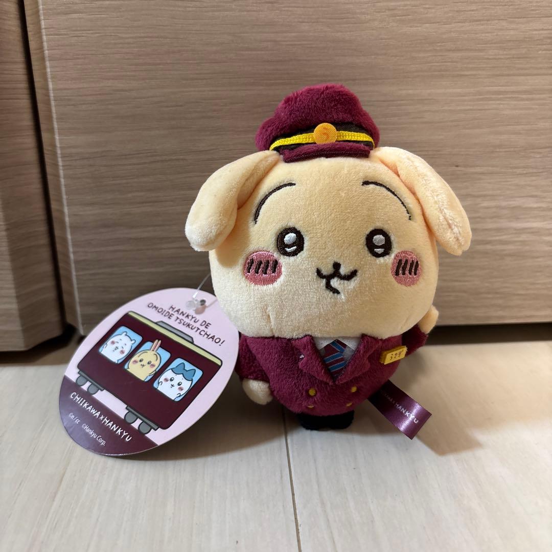 新品未開封】ちいかわ 阪急電車 マスコット（ちいかわ・ハチワレ2個セット)