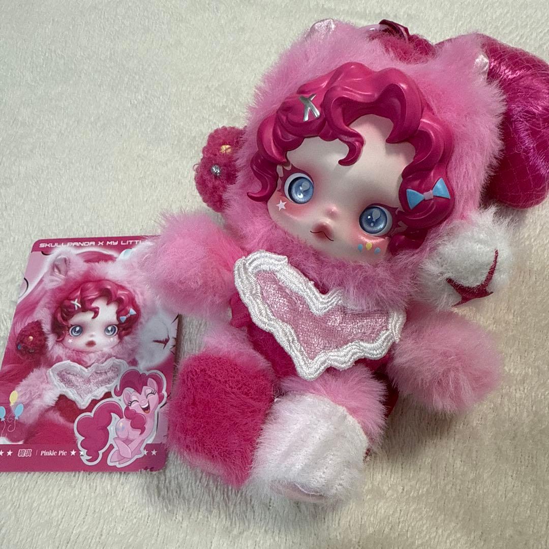 スカルパンダ マイリトルポニー ピンキーパイ トワイライトスパークル
