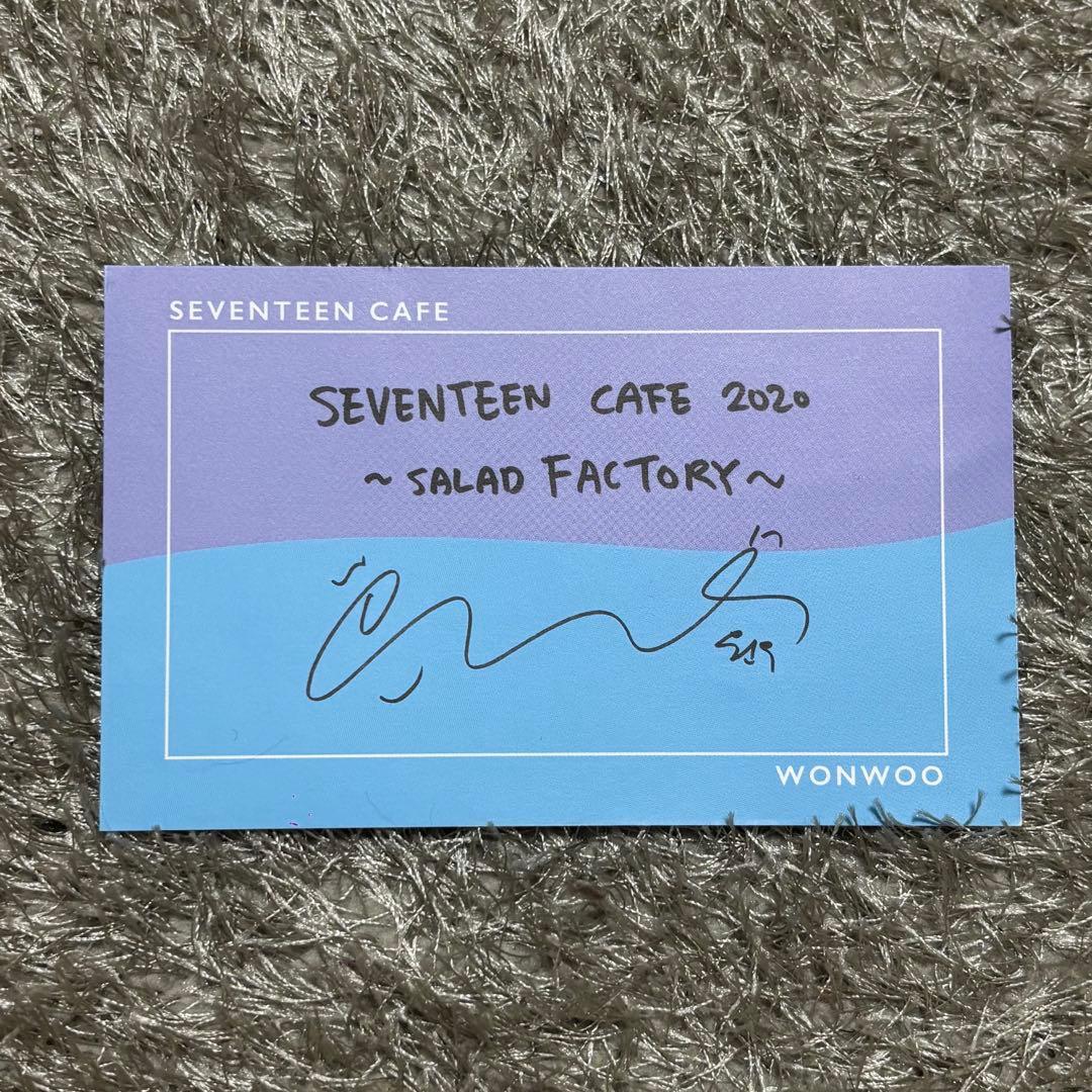 まとめ売り】SEVENTEENまとめ - メルカリ