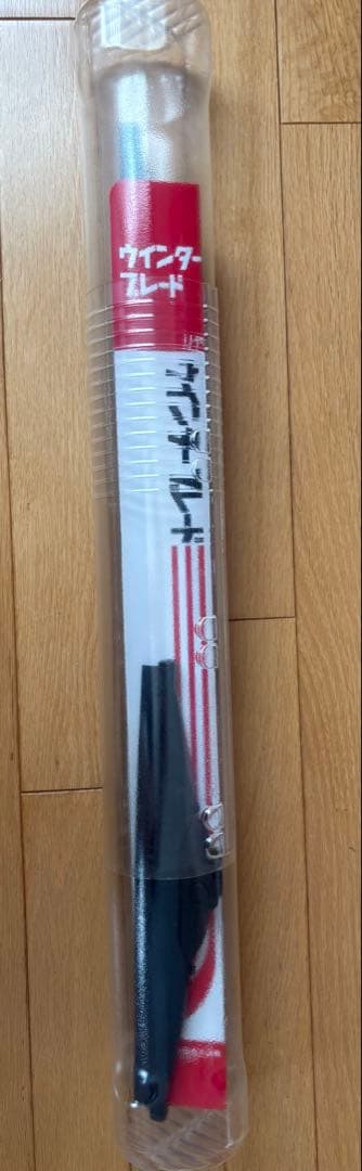 純正品　新品　ランドクルーザー250用　ワイパー3本セット 楽天市場】トヨタ純正 冬用 ウインターワイパーブレード