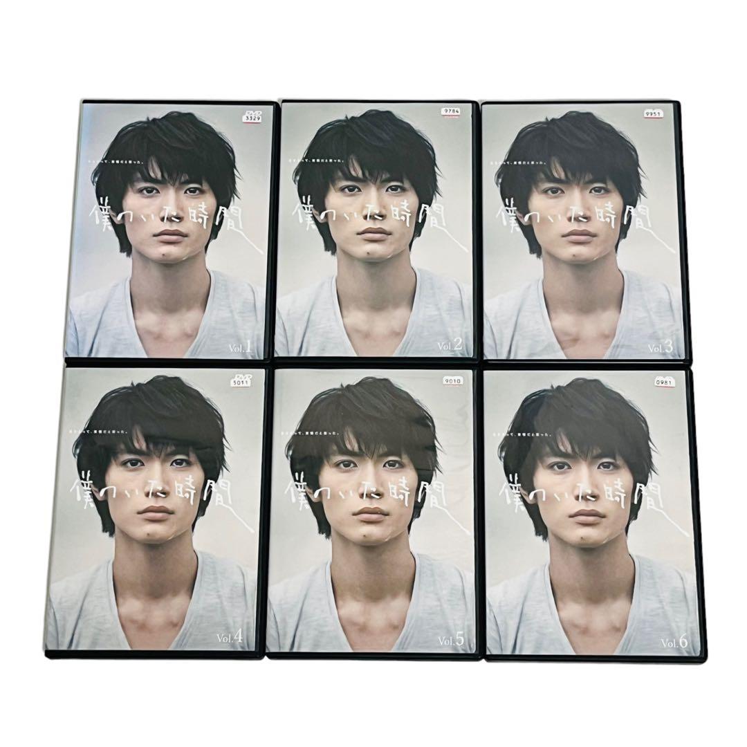 DVD 僕のいた時間 全巻 三浦春馬 / 多部未華子 / 斎藤工 / 浜辺美波