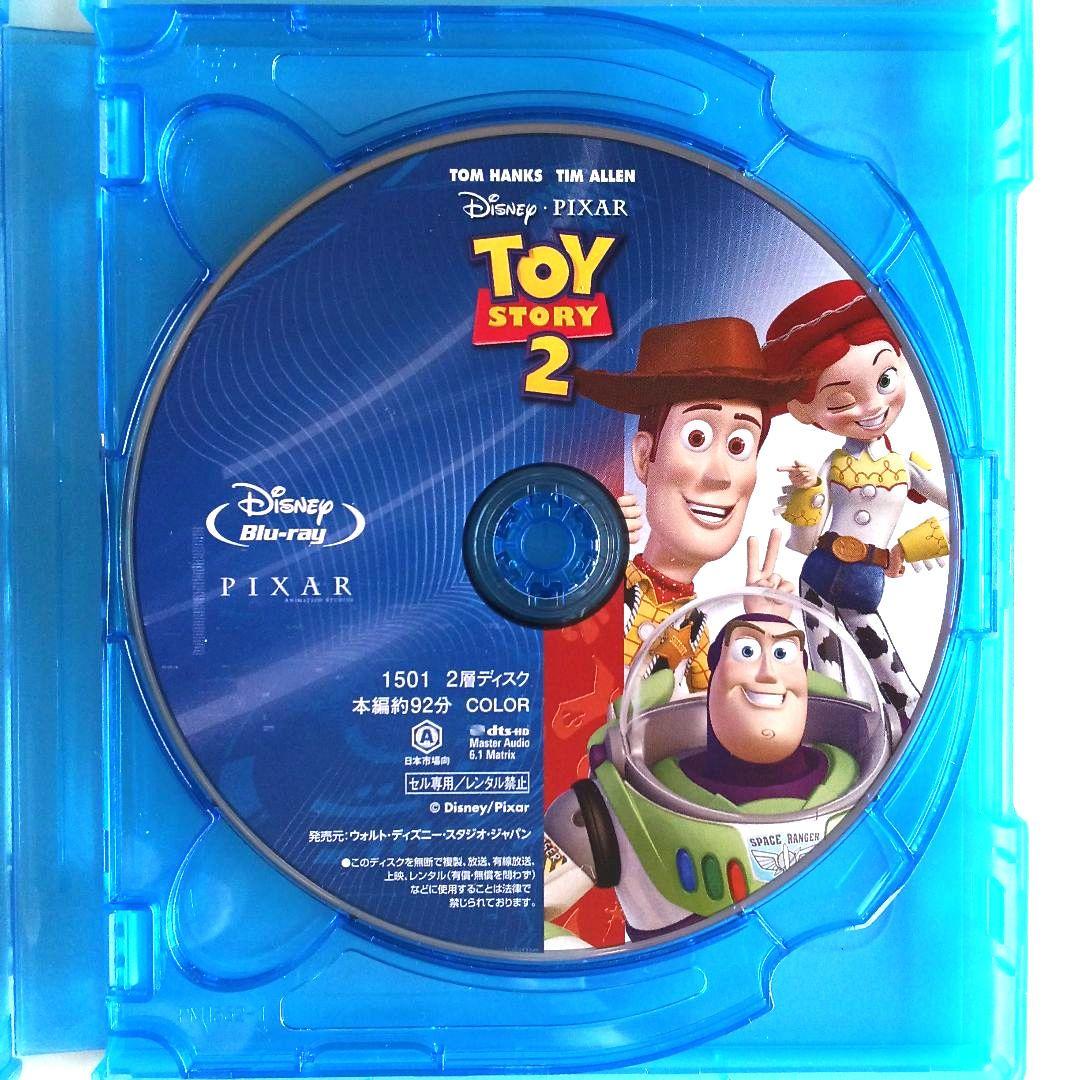 トイストーリー Blu-rayブルーレイ他塔の上のラプンツェル/アナと雪の