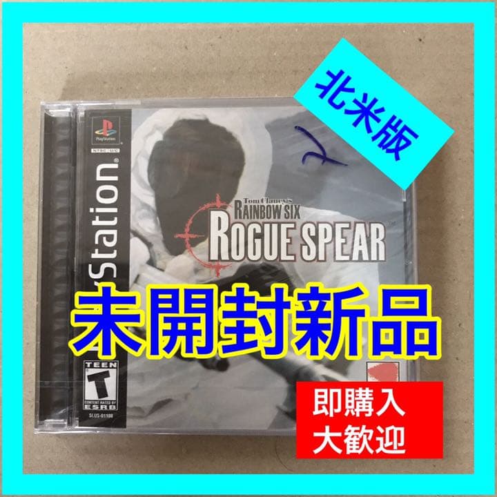 RAINBOW SIX ROGUE SPEAR 北米版　PlayStation Tom Clancy's Rainbow Six: Rogue Spear (PS) : Amazon.co.uk: PC