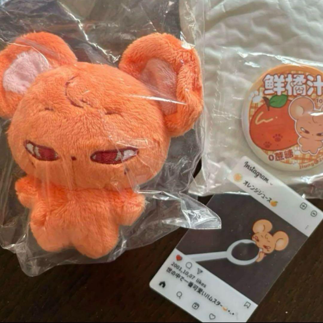 p1harmony ジウン 10cm ぬいぐるみ 新品 マスター - メルカリ