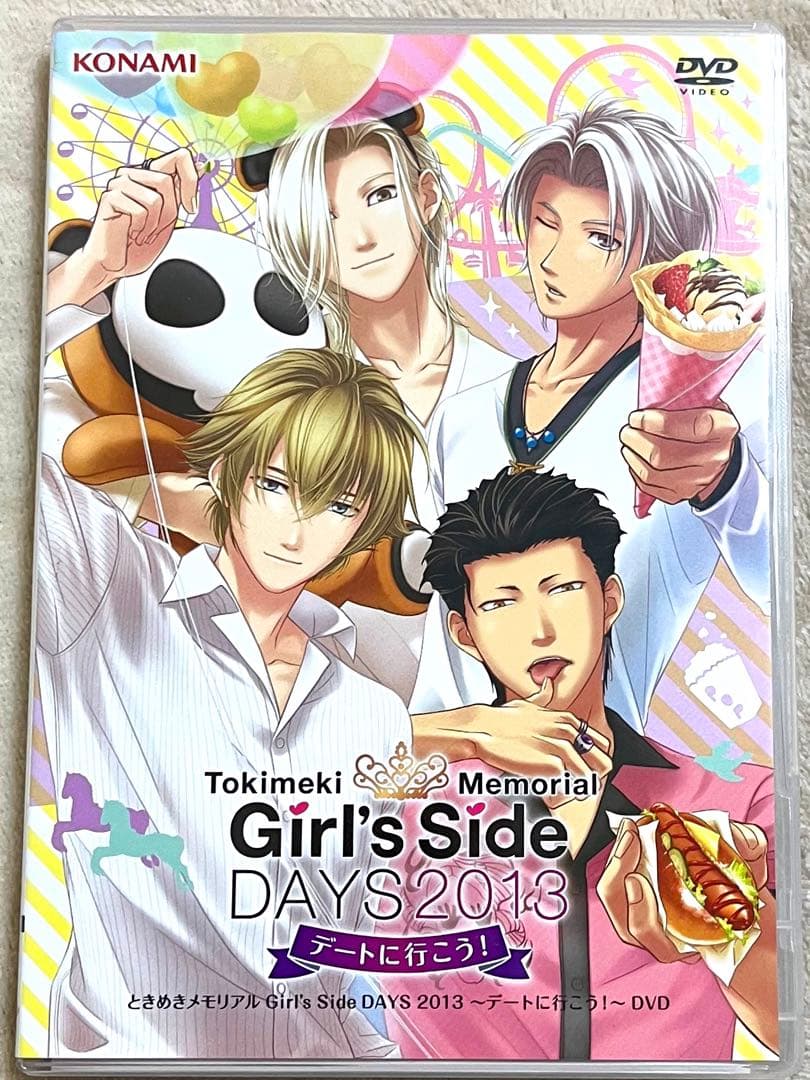 ときメモGS 2013 デートに行こう！ DVD - メルカリ