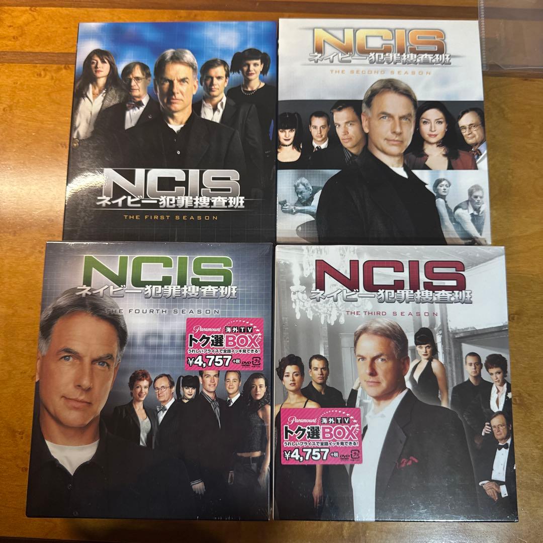 NCIS ネイビー犯罪捜査班 シーズン1〜4 DVDセット Amazon.com: NCIS ‾ネイビー犯罪捜査班 シーズン1 コンプリートBOX[DVD