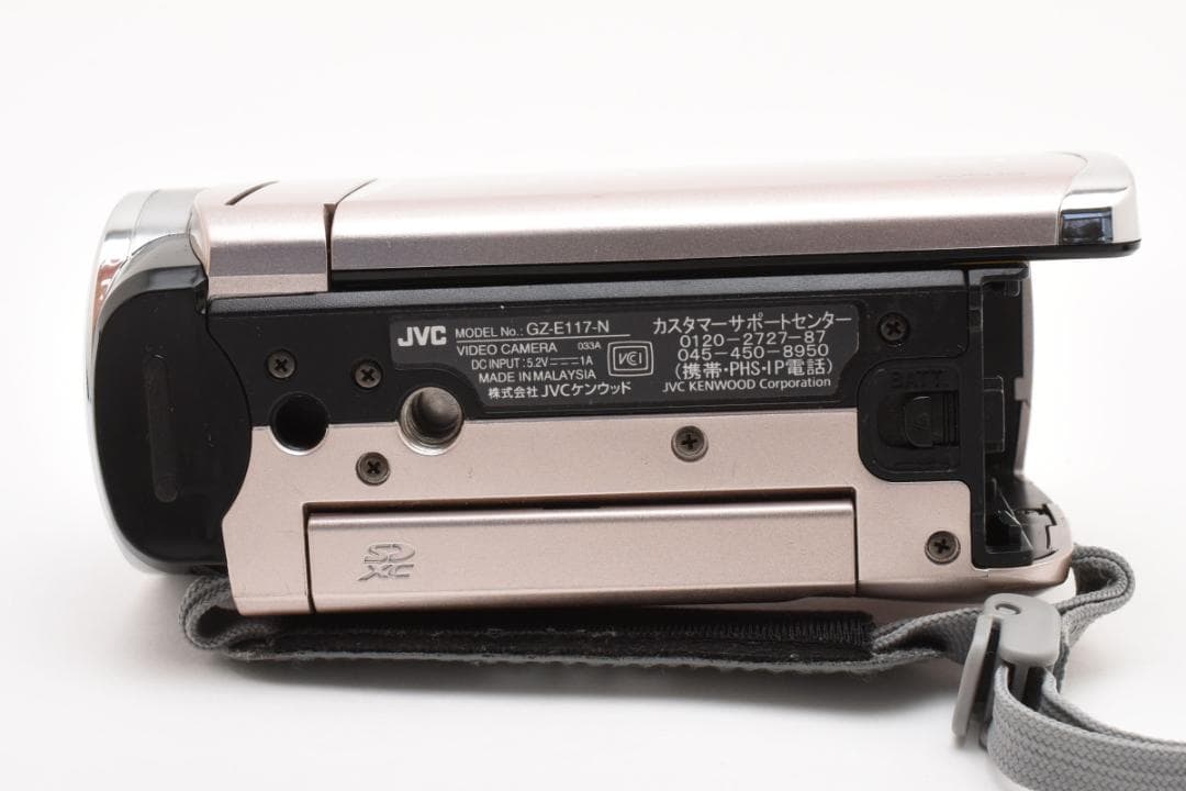 美品】JVC Everio GZ-E117 ピンクゴールド 動作確認済 - メルカリ