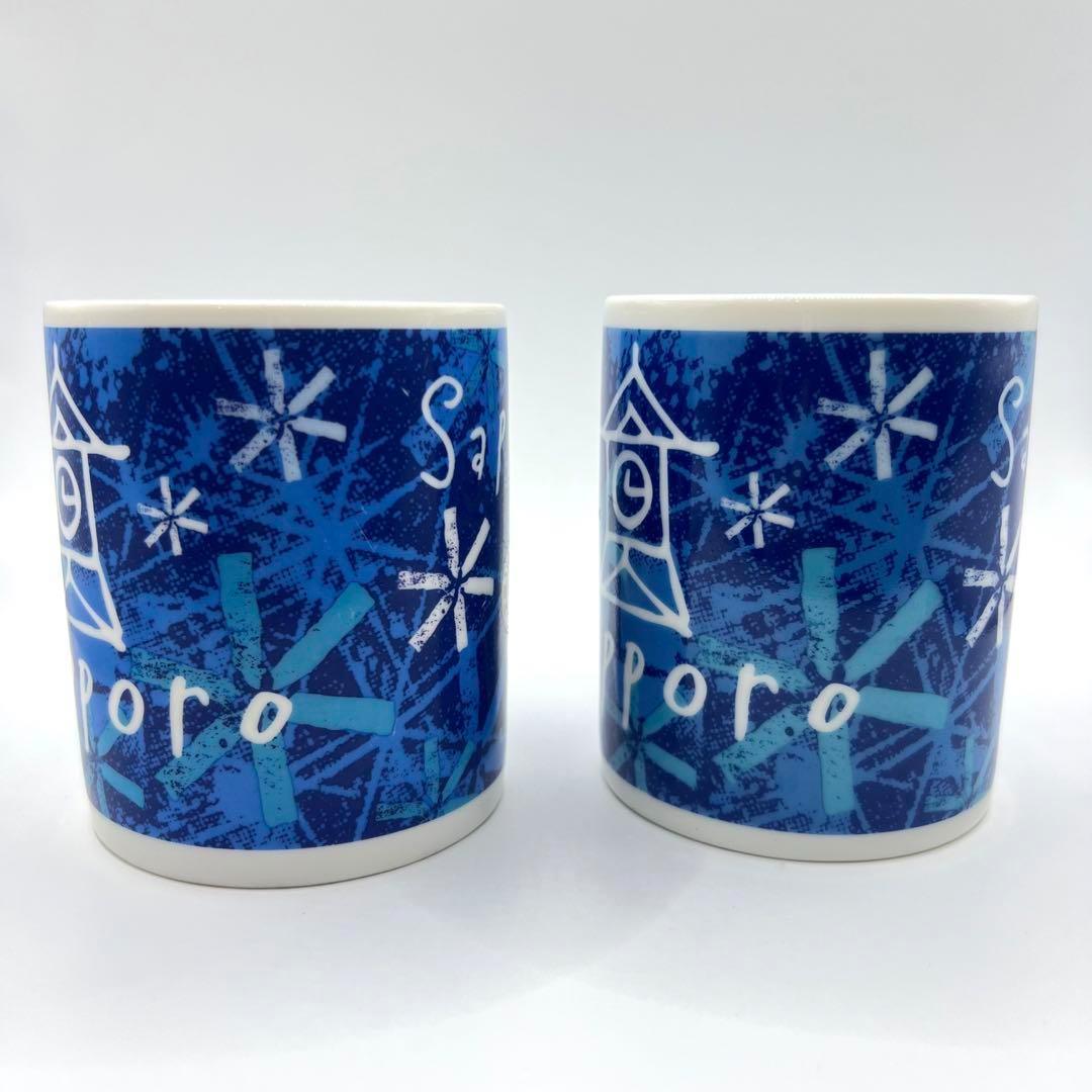 希少 未使用☆スターバックス 旧ロゴ ご当地 限定 マグカップ 札幌