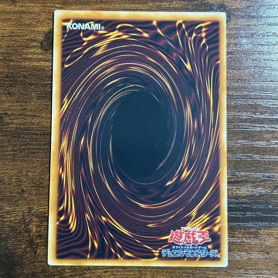 遊戯王 古代の機械城 レリーフ SOI-JP047 - メルカリ