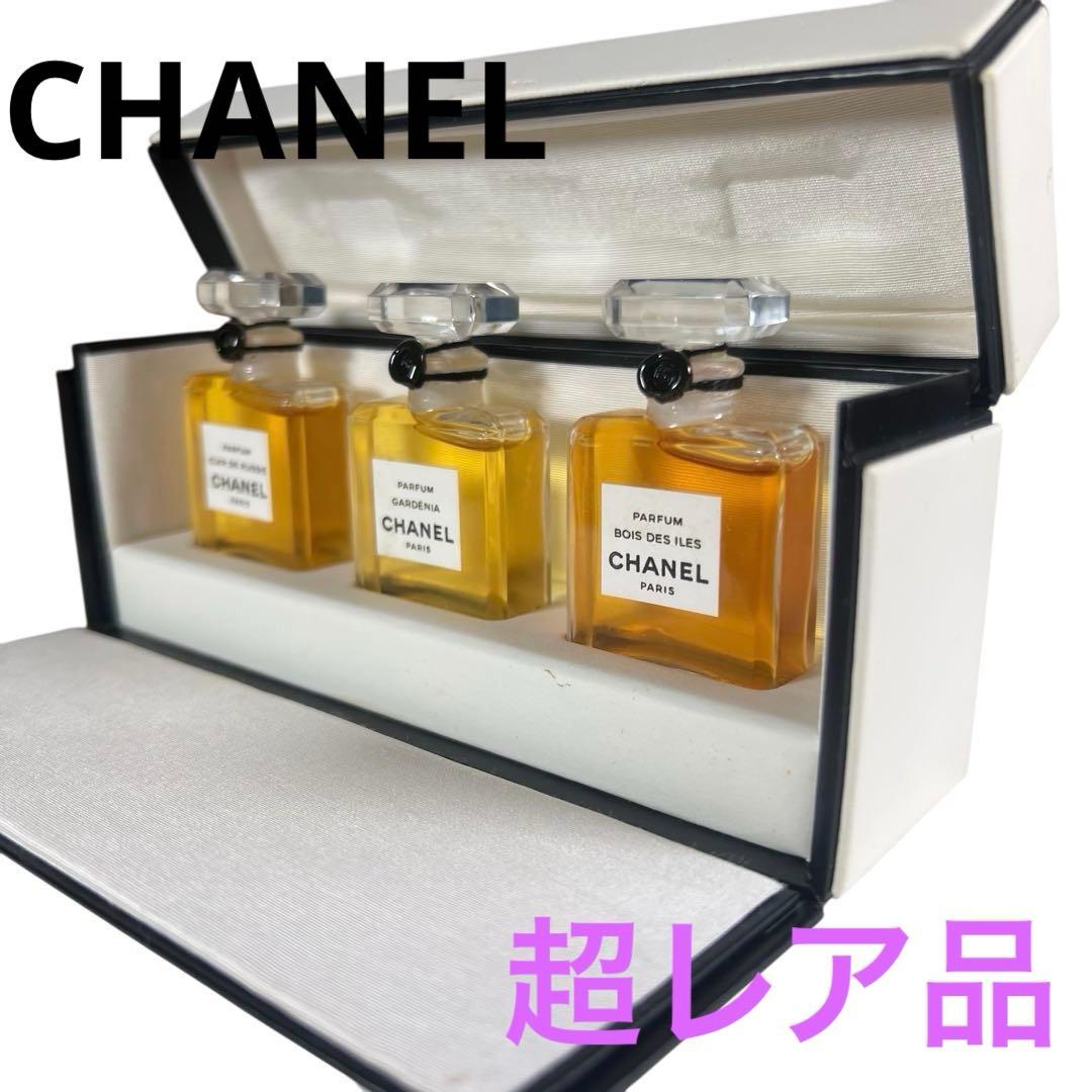 超レア品❣️CHANEL LES EXCLUSIFS 香水 3本セット Chanel Breaking News! Les Exclusifs New Limited Edition Perfume