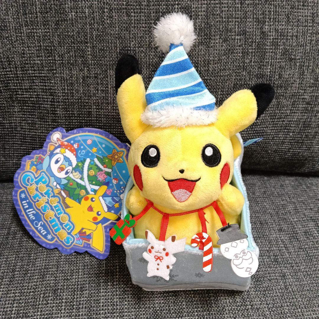 ピカチュウ Pokémon Christmas in the Seaぬいぐるみ - メルカリ