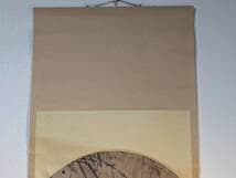 真作】掛軸 扇面 竹図 文人趣味の墨画一幅 静謐な水墨の世界 T30