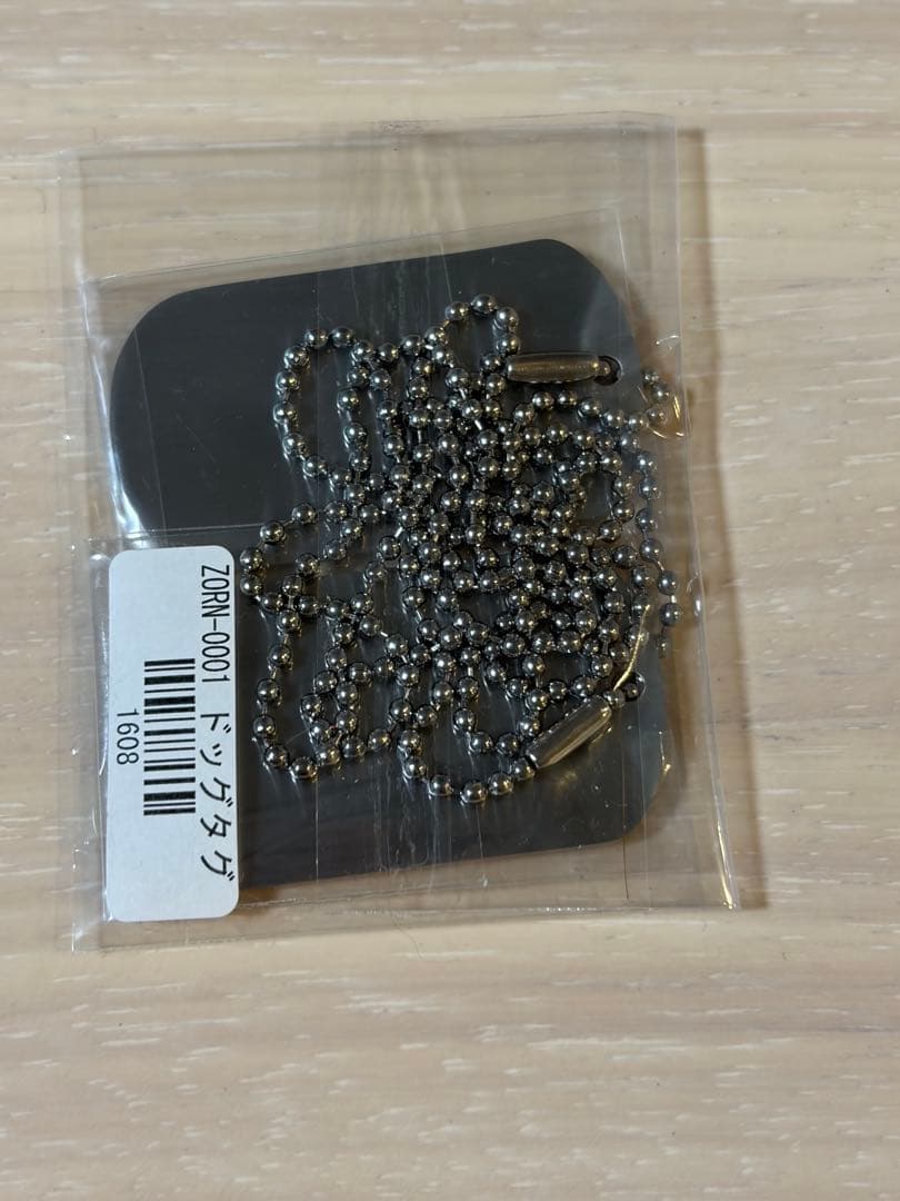 All My Homies Family Day ドッグタグ - メルカリ