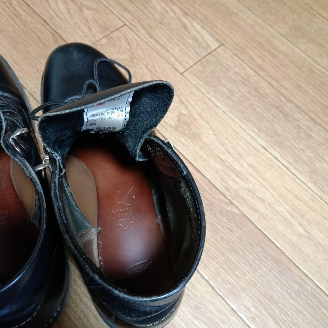REDWINGSHOES8165ブッラクブーツ7，5 - メルカリ