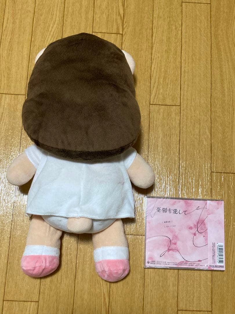 コレサワ 憂鬱も愛してCD、れ子ちゃんぬいぐるみ - メルカリ
