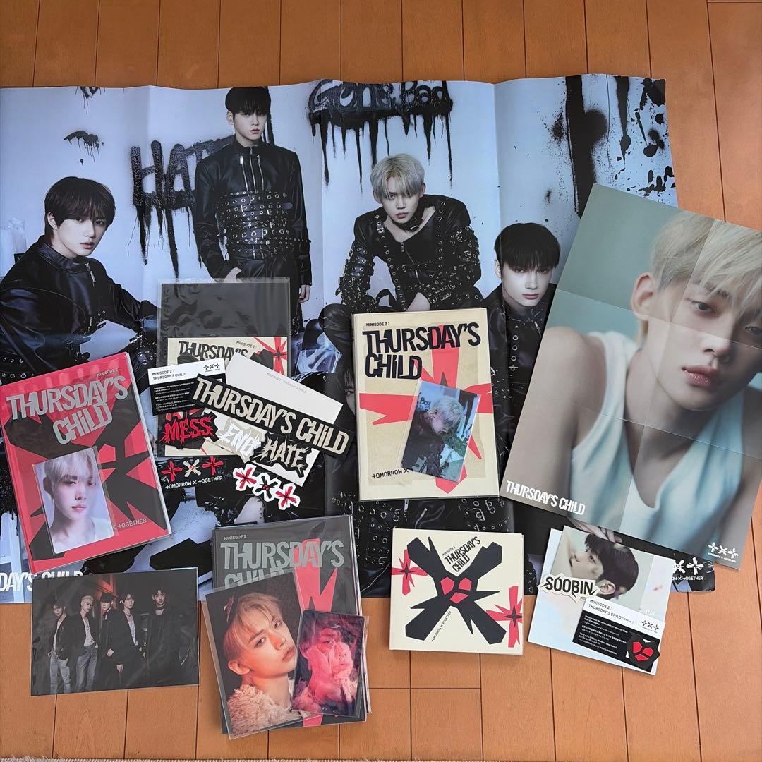 TXT アルバム まとめ売りヨンジュン トレカ ヒュニンカイ テヒョン