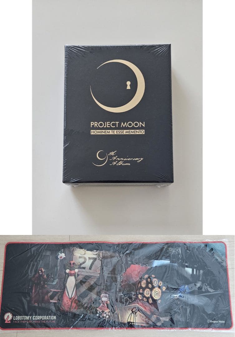 ハムハムパンパン ロボトミーコーポレーション リンバスカンパニー