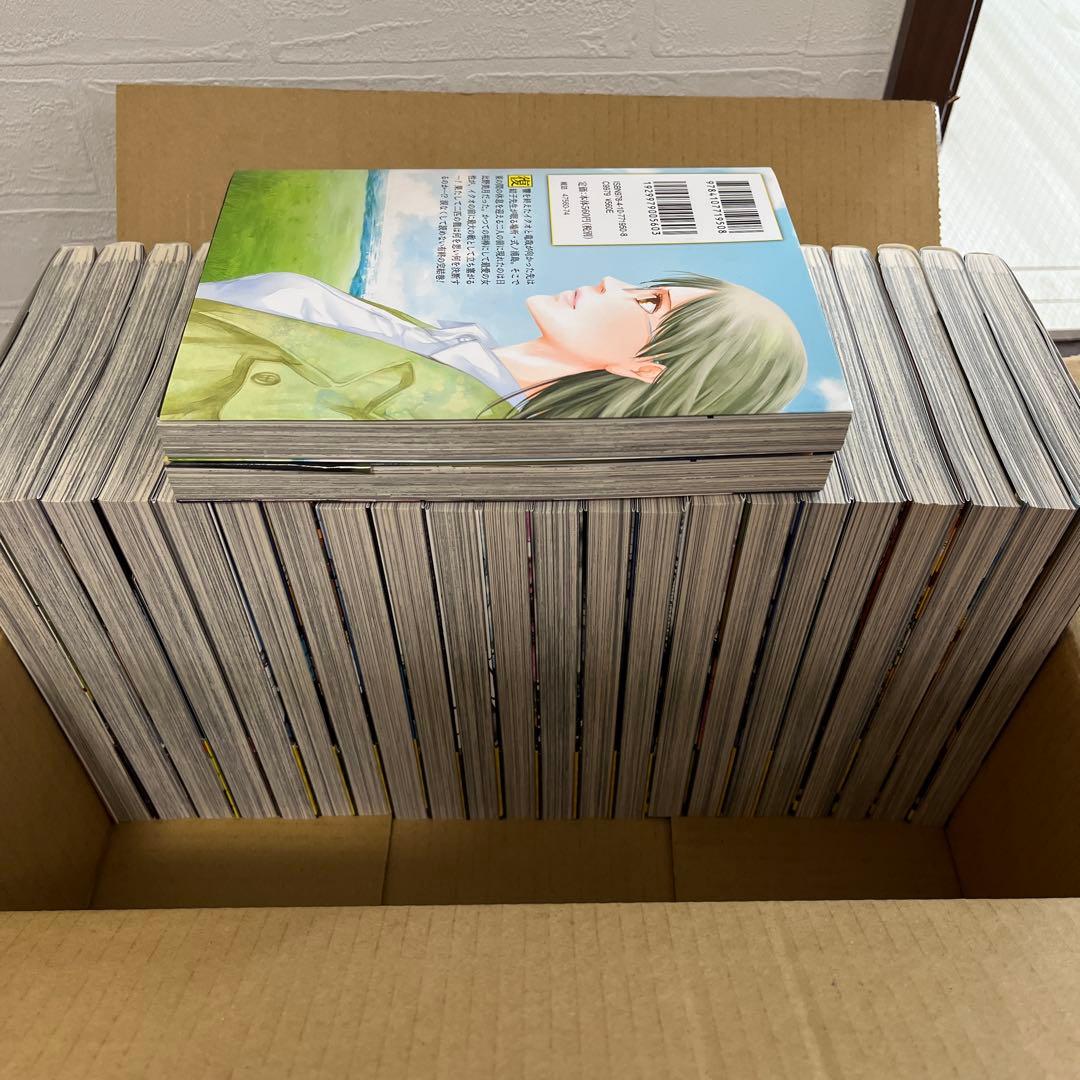 ウロボロス 漫画 1〜24巻全巻セット - メルカリ