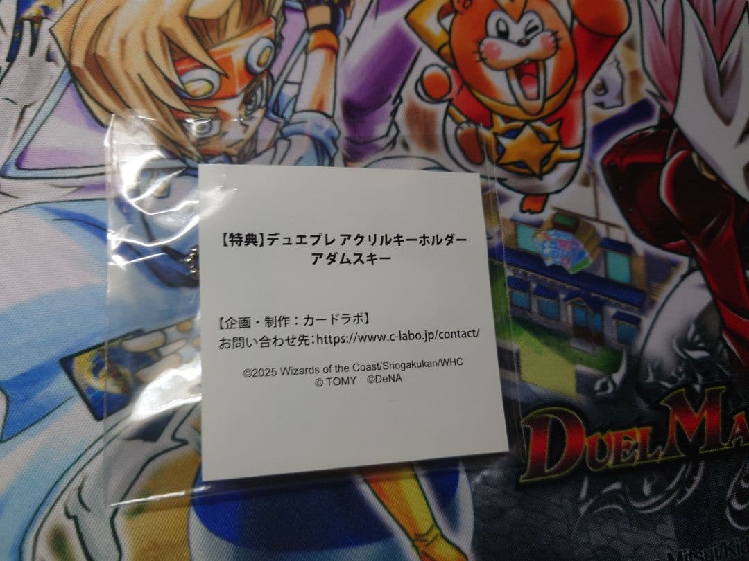 プレイマット スリーブ ウェディング・イノセンス デュエプレフェス